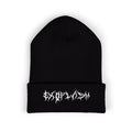 Exoplasm Logo Cuffed Beanie (Embroidery)