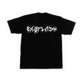 Exoplasm Band Logo Tee